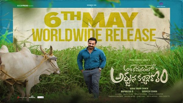 Ashoka Vanamlo Arjuna Kalyanam Movie Review: Vishwak Sen Fails To Impress Audience