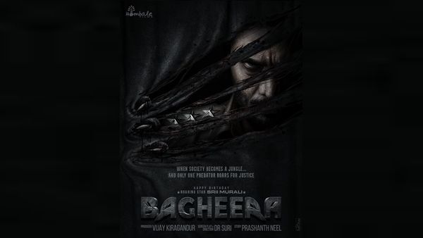 Hombale Film’s Upcoming Film Bagheera Kick-Started With Muhurat Shot Today