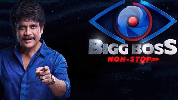 Bigg Boss Non-Stop Finale Voting Results: Is Bindu Madhavi Leading?