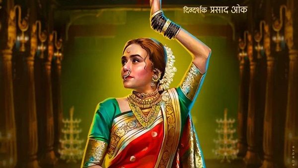 Chandramukhi Movie Review: An Earnest Amruta Khanvilkar In A Film That Has Its Moments