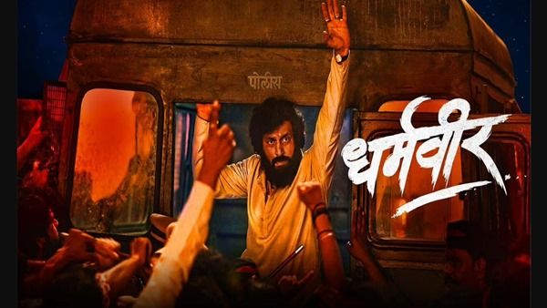 Dharmaveer Starring Prasad Oak To Release On ZEE5 On June 17