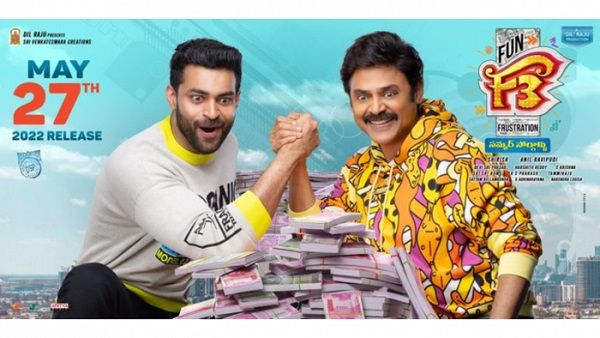 Daggubati Venkatesh's Remuneration For His Latest Movie F3 Will Blow Your Mind