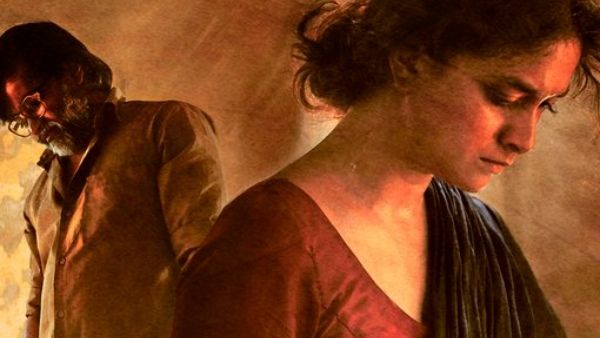 Saani Kaayidham Movie Review: Keerthy Suresh-Selvaraghavan's Film Is Brutal, Raw & Gut-Wrenching!