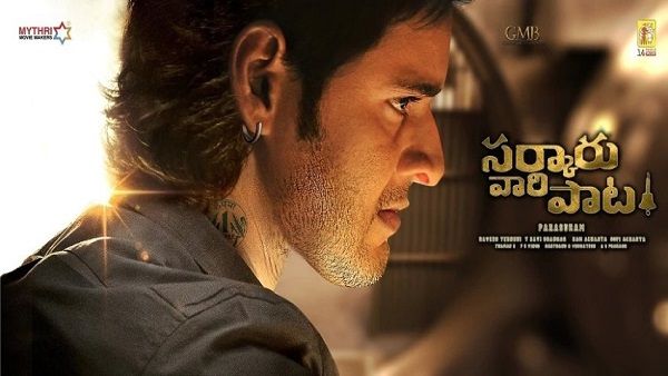 Sarkaru Vaari Paata Day 8 Box Office Collection: Mahesh Babu's Film Picks Up Pace Towards The Weekend