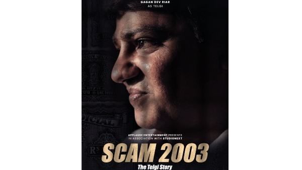 Scam 2003: Makers Reveal First Look Of Gagan Dev Riar As Telgi