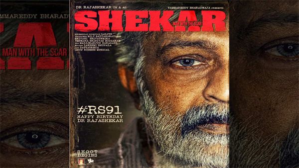 Sekhar Twitter Review: Tweets To Go Through Before Watching Rajasekhar's Crime Thriller