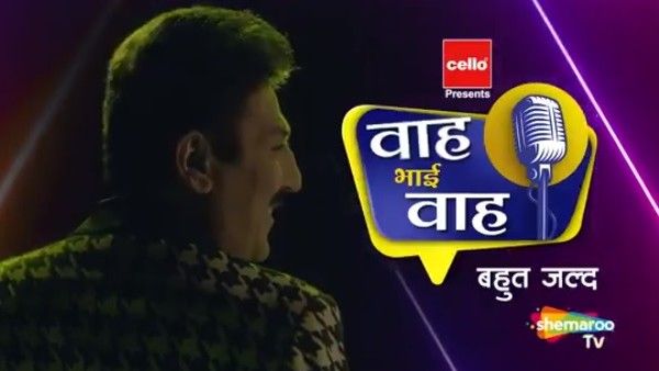 Shailesh Lodha To Host Poetry Show After Leaving Taarak Mehta Ka Ooltah Chashmah!