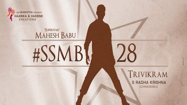 SSMB 28: Mahesh Babu And Trivikram's Film To Earn Rs 300 Crore From Pre-Release Business?