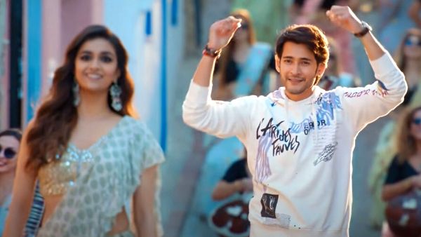 Sarkaru Vaari Paata: Mahesh Babu Thrills Fans By Shaking A Leg On Stage To Ma Ma Mahesha!