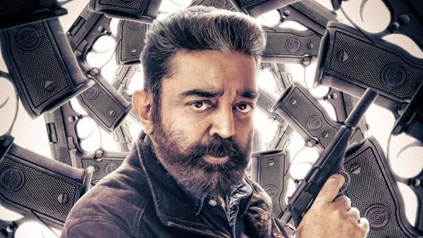 Kamal Haasan Starrer VIKRAM Hindi Trailer Out Now!