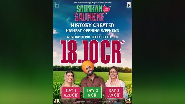 Saunkan Saunkne Breaks Record Of Honsla Rakh; Ammy Virk’s Film Earns Rs 18.10 Crore In Its First Weekend