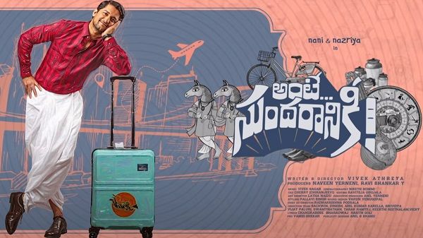 Ante Sundaraniki Day 4 Box Office Collection: Nani-Nazriya's Rom-Com Heads Towards Becoming A Flop!
