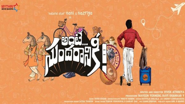 Ante Sundaraniki Twitter Review: Nani-Nazriya's Romantic Comedy Released & Tweets You Should Read About it