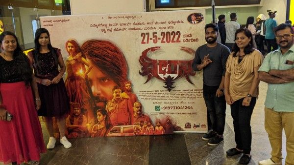 Josh: Winners Of #dheeran Challenge Watch The Kannada Suspense Thriller On Big Screen