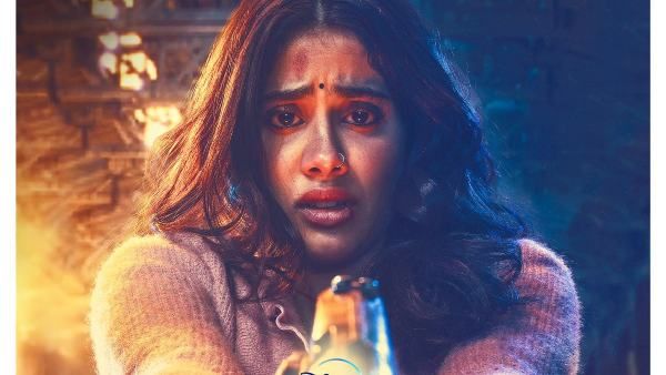 GoodLuck Jerry: Janhvi Kapoor's Rib-Tickling Con-medy Set To Release On Disney+ Hotstar On July 29