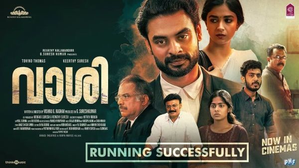 Vaashi OTT Release Date And Time: Keerthy Suresh-Tovino Thomas's Film To Stream On Netflix