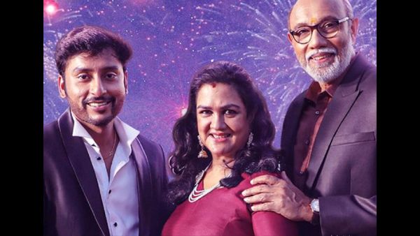 Veetla Vishesham Full Movie Leaked Online For Free Download