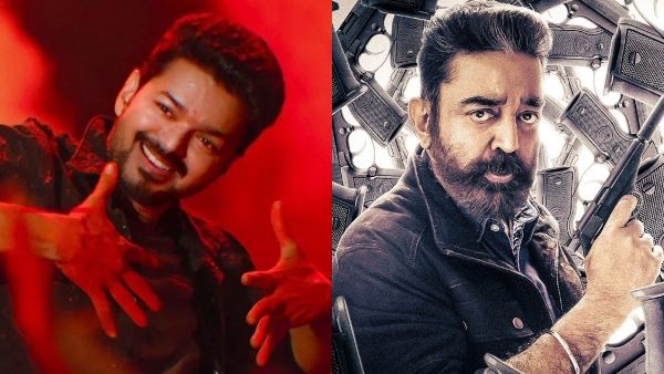 Vikram Box Office Collections Kerala: The Kamal Haasan Starrer Beats Thalapathy Vijay's Bigil In 5 Days!