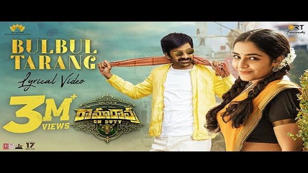 Ramarao On Duty Day 1 Box Office Collection Worldwide: Ravi Teja's Action Film Opens To Divided Response