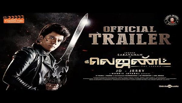 The Legend Tamil Movie Leaked Online For Free Download