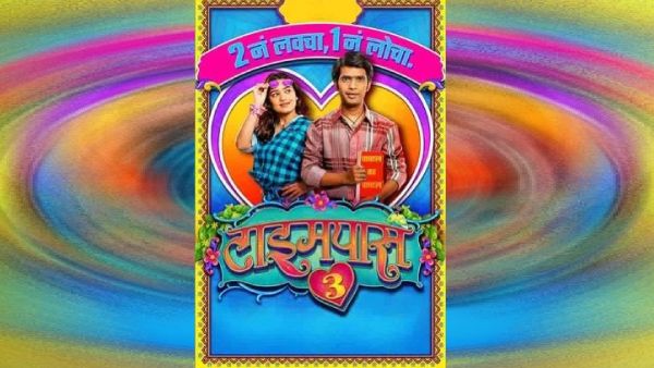 Timepass 3 Movie Review: Prathamesh Parab And Hruta Durgule’s Film, Not Enough ‘Timepass’
