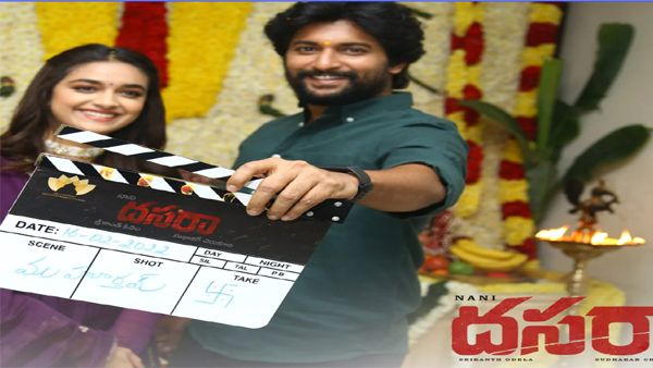 Dasara Movie Non-Theatrical Rights: Nani's Action Entertainer Makes Huge Money Before Its Release!