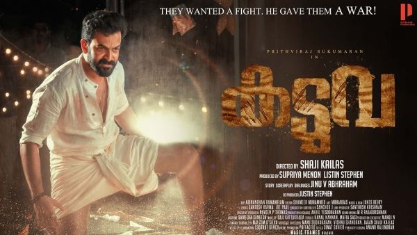 Kaduva Box Office Worldwide Collections Day 1: Prithviraj Sukumaran's Film Gets A Fantastic Opening!