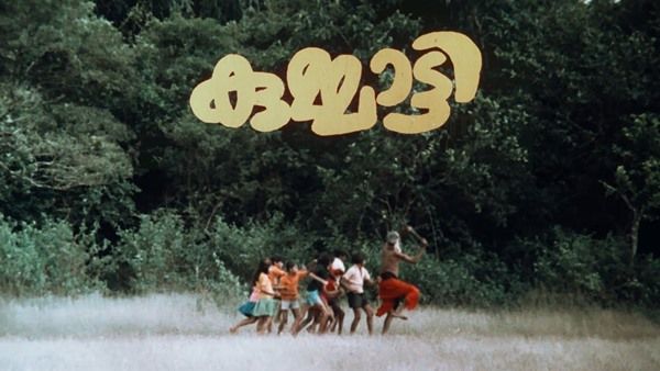Martin Scorsese's The Film Foundation Hosts Virtual Screening Of Malayalam Classic Kummatty