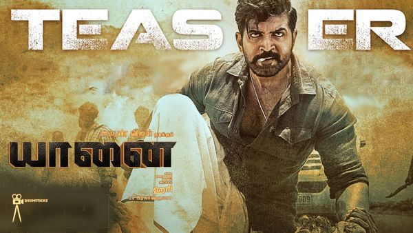 Yaanai OTT Release Date & Time: Arun Vijay-Hari's Family Action Drama To Stream On ZEE5!