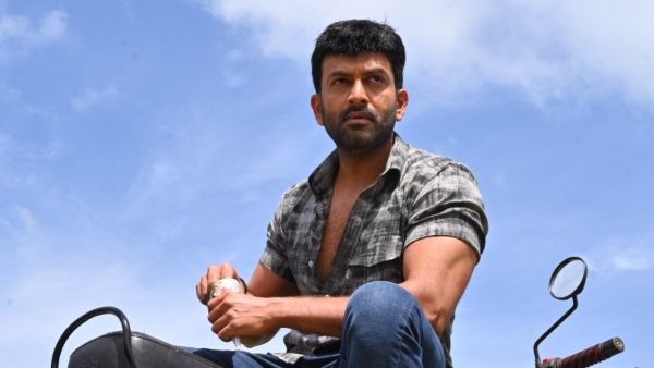 Prithviraj Sukumaran's Second Look From Kaapa Is Out; See Pics