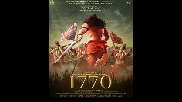Ashwin Gangaraju To Helm Magnum Opus 1770 Created By Ram Kamal Mukherjee