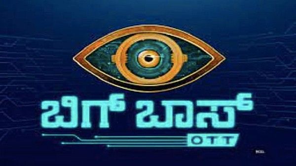 Bigg Boss Kannada OTT To Have Multiple Winners, Top Performers Will Move To Bigg Boss Kannada Season 9
