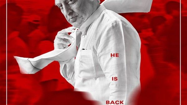 Indian 2 Update: Red Giant Movies Officially On Board! Indian Thaatha Is Back!