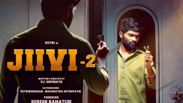 Jiivi 2 Critic Review: Vetri's Crime Thriller Gets A Thumbs Up From Audience!