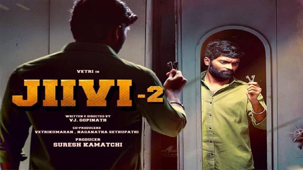 Jiivi 2 OTT Release Date And Time: Vetri's Movie To Stream On Aha Tamil?