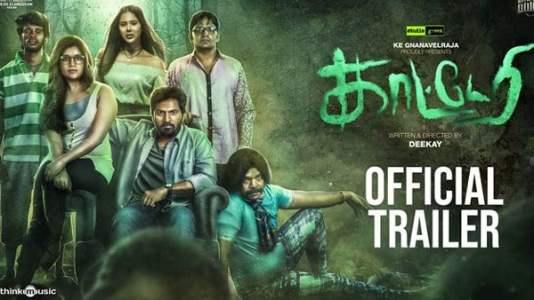 Kaatteri Twitter Review: Everything You Need To Read About The Horror-Comedy Film Before Watching It
