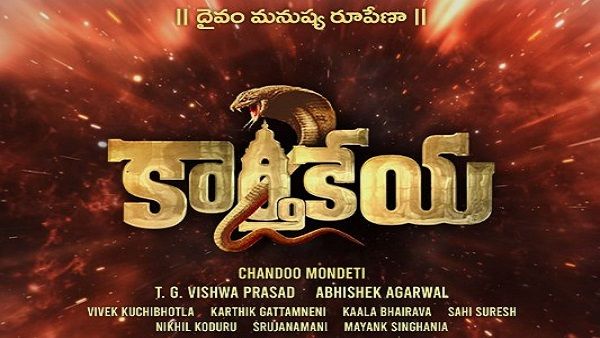 Karthikeya 2 Day 17 Box Office Collection Worldwide: This Fantasy Film Wins Money & Appreciation