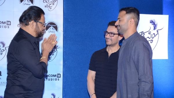 Laal Singh Chaddha: Hyderabad Screening Attended By Prominent Names