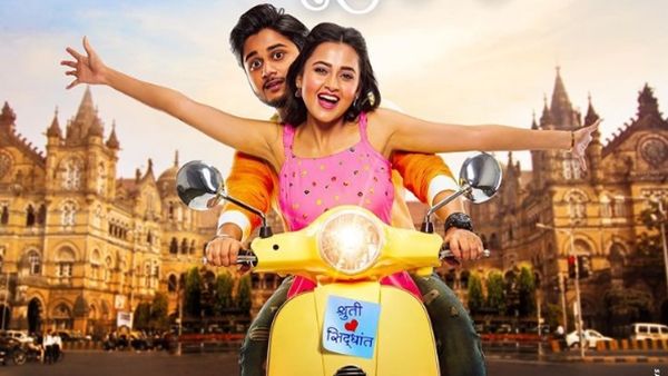 Tejasswi Prakash’s First Marathi Film Man Kasturi Re To Release On THIS Date