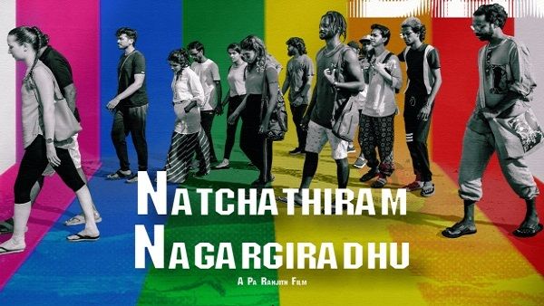 Natchathiram Nagargiradhu Full Movie Leaked Online For Free Download