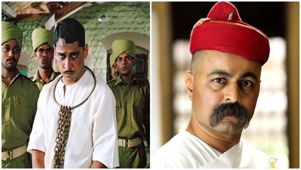 Independence Day: Krantiveer Rajguru To Lokmanya Ek Yugpurush, Patriotic Marathi Films That Are Must Watch