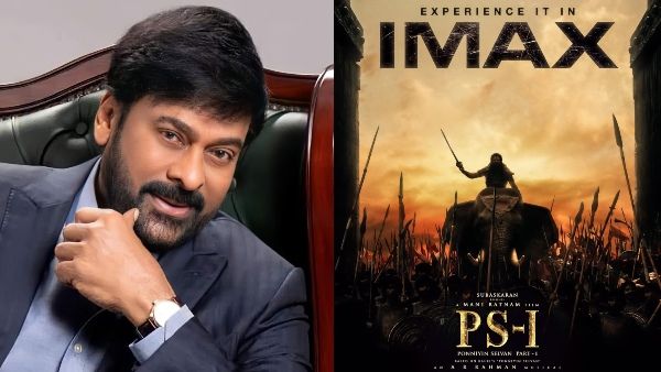 Ponniyin Selvan Telugu: Megastar Chiranjeevi Joins Mani Ratnam's Next?
