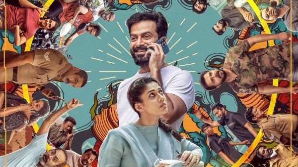 Gold Release Date: Prithviraj Sukumaran-Alphonse Puthren's Film To Hit The Theatres This Onam!
