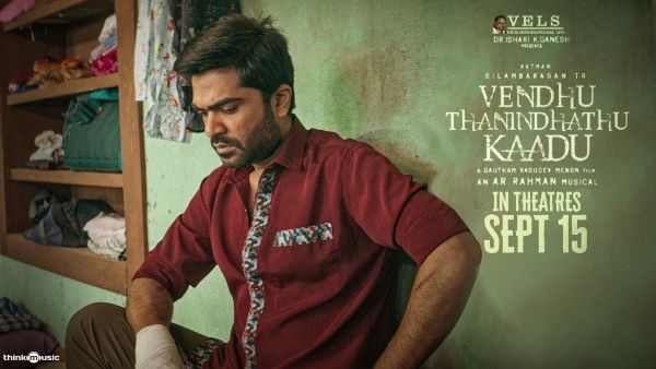 Silambarasan's Vendhu Thanidhathu Kaadu Is A Two Part Film, Says Reports