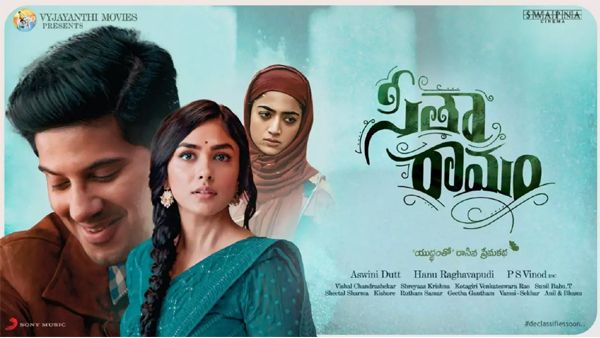 Sita Ramam Day 20 Box Office Collection Worldwide: This Love Story Continues To Impress Cinegoers!