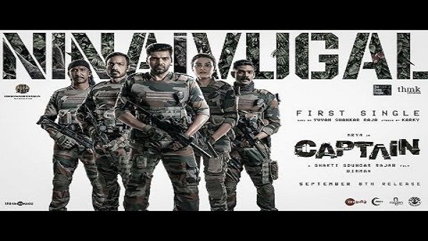 Captain Twitter Review: Here Are The Tweets About Arya's Latest Film!