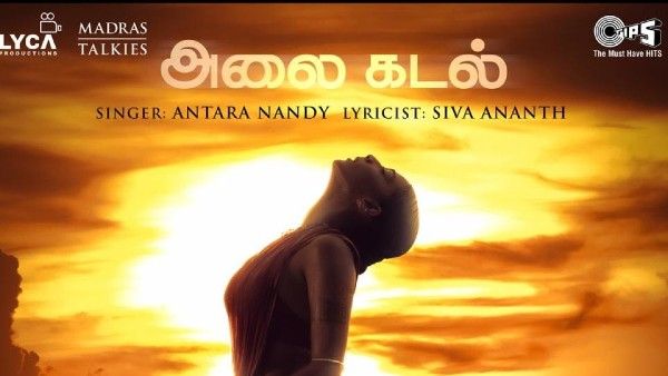 Ponniyin Selvan 1 Music Review: AR Rahman Comes Up With An Energetic And Enthusiastic Soundtrack