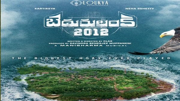 Actor Karthikeya Gummakonda's Next With Neha Shetty Is Titled Bedurulanka 2012 Directed By Clax!