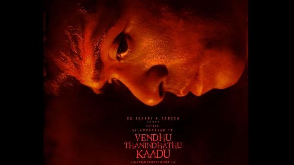 Mallipoo Song Review: AR Rahman’s Mesmerising Melody From Vendhu Thanindhathu Kaadu Is An Instant HIT!