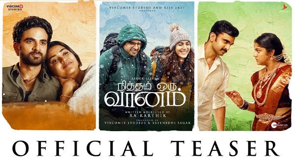 Ashok Selvan's Nitham Oru Vaanam Teaser Review: It’s A Travelogue Movie With Beautiful Emotions